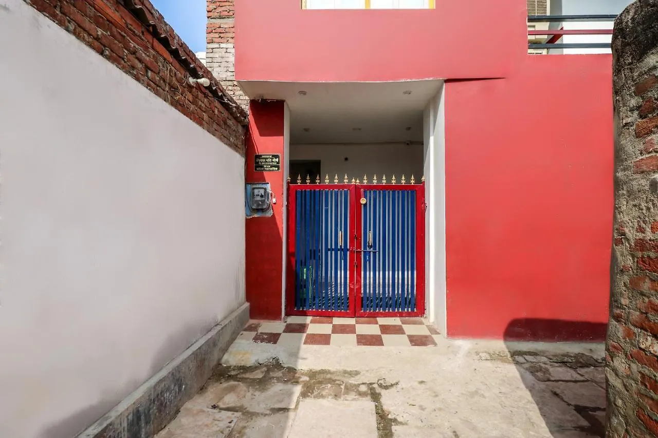 Spot On 44295 Sarnath Tourist Guest House Varanasi India